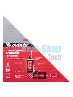 Быстрозажимная угловая струбцина Matrix 65/65 мм, обрезиненные рукоятки