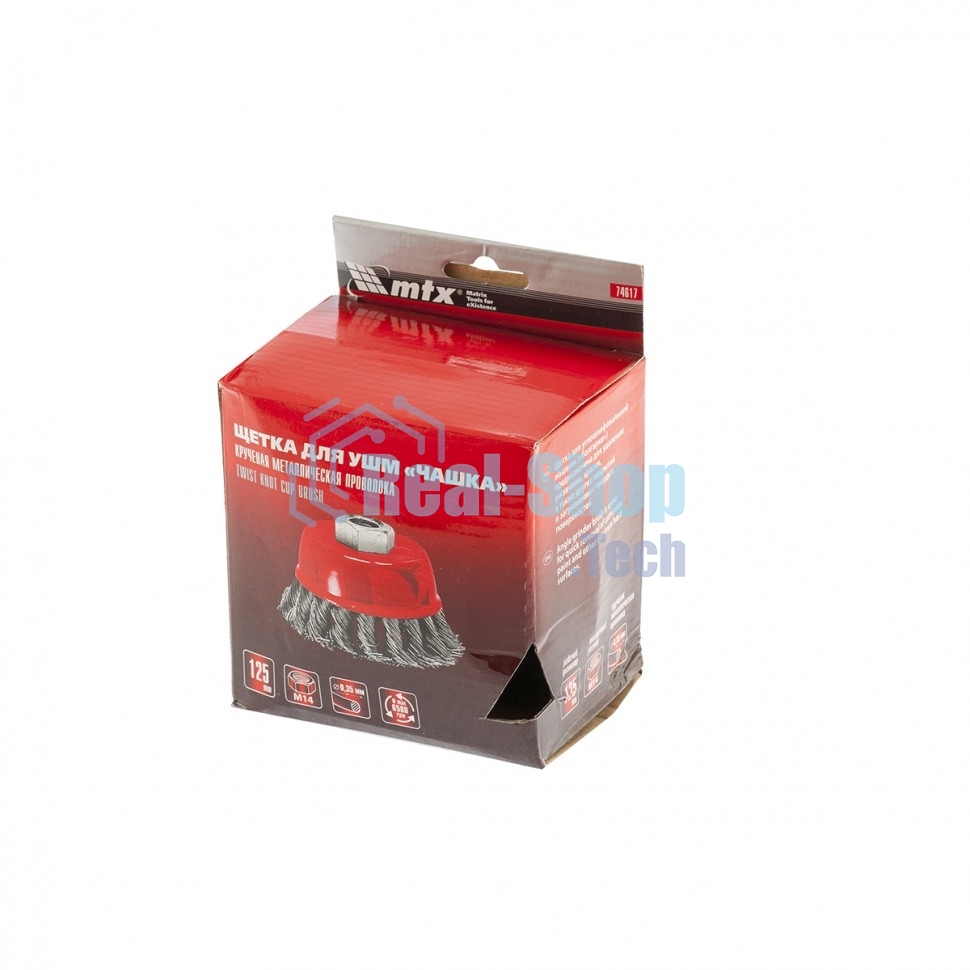 Щетка Matrix для УШМ, 125 мм, М14, Чашка, крученая проволока 0,35 мм