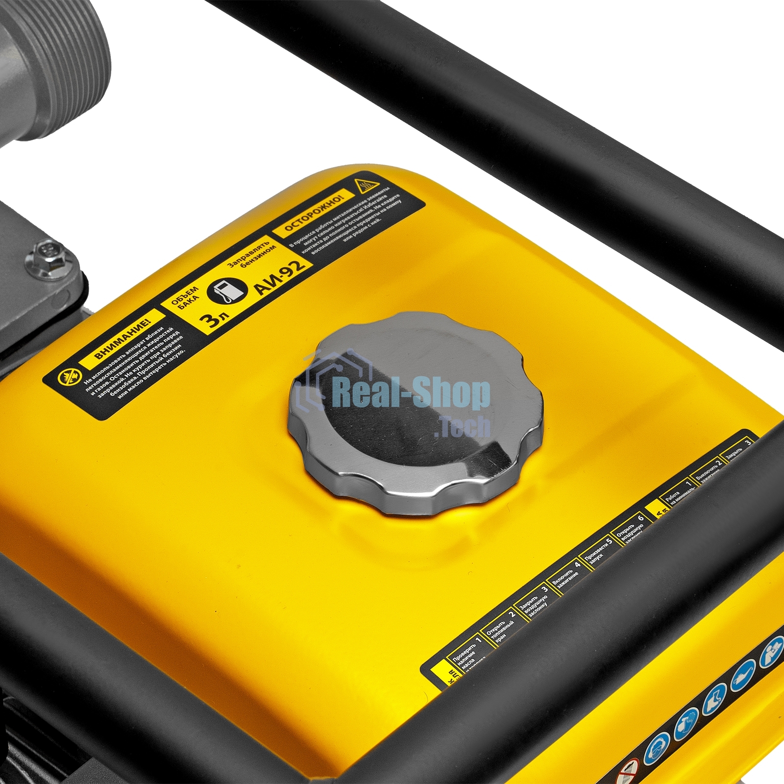 Мотопомпа бензиновая Denzel PX-50 для чистой воды, 7 л.с., 2