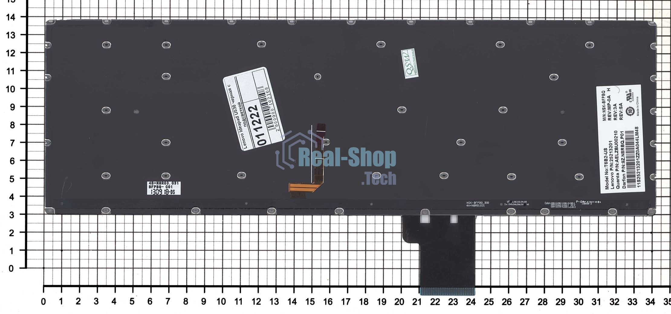 Клавиатура для ноутбука Lenovo Ideapad U530 U530P U530P-IFI черная с подсветкой