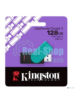 Флешка USB Kingston DataTraveler Exodia S (DTXS/128Gb), 128Gb, USB 3.2 Gen 1, R/W 150/60, бирюзовый/черный
