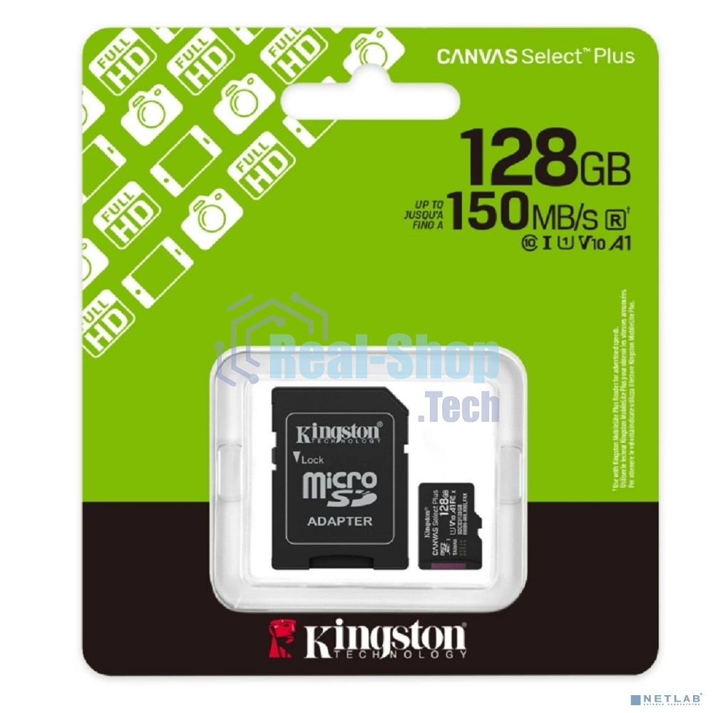 Флеш карта Micro SecureDigital 128Gb Kingston Canvas Select Plus Gen3 150Mb/s A1,, адаптер в комплекте
