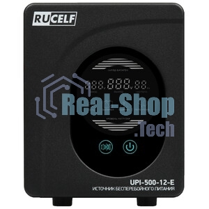 Источник бесперебойного питания RUCELF UPI-500-12-E
