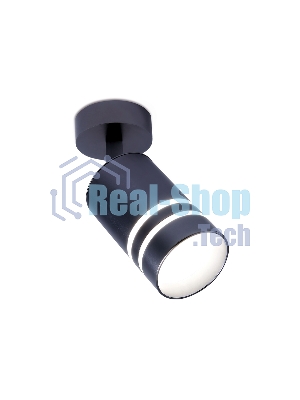 Светильник Ambrella light TN247 BB синий космос/песок LED 4200K 5W D60*100