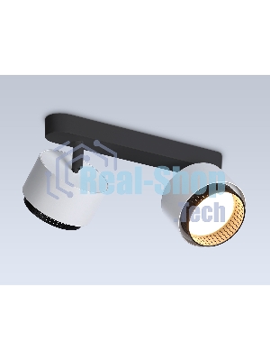 Светильник Ambrella light TN71285/2 WH/BK белый/черный GX53/2 max 12W 270*95*137