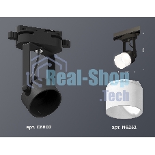 Светильник Ambrella light XT6602086 PBK/FR черный полированный/белый матовый MR16 GU10 (C6602, N6252)