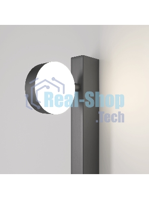 40112/LED / Светильник настенный светодиодный Orco LED графит