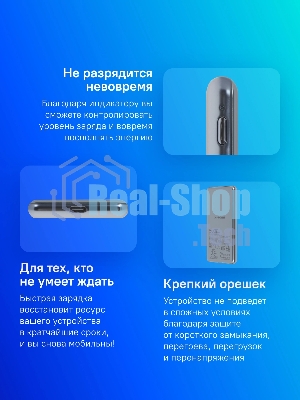 Портативный аккумулятор Xiaomi Ultra Slim 5000mAh QC/PD 20W 2.4A USB-C серый (BHR9535GL)