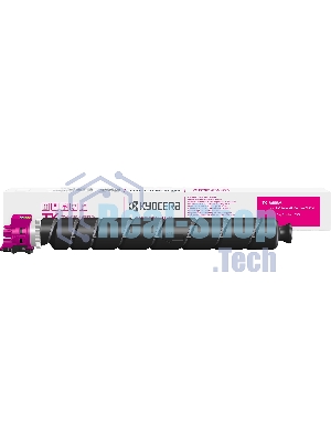 Тонер-картридж Kyocera TK-8455M Magenta (12k)
