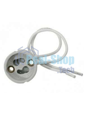 Патрон GU10 провод 2х0.75 15 см 2А 250В с этикеткой UNIVersal 5560718