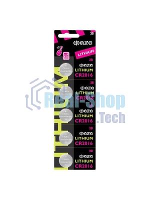 Элемент питания литиевый CR2016 BL-5 (уп.5шт) ФАZА 4895205003156, 3 В