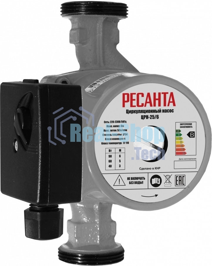 Насос садовый циркуляционный Ресанта ЦРН-25/6 90Вт 3000л/час (77/7/2)