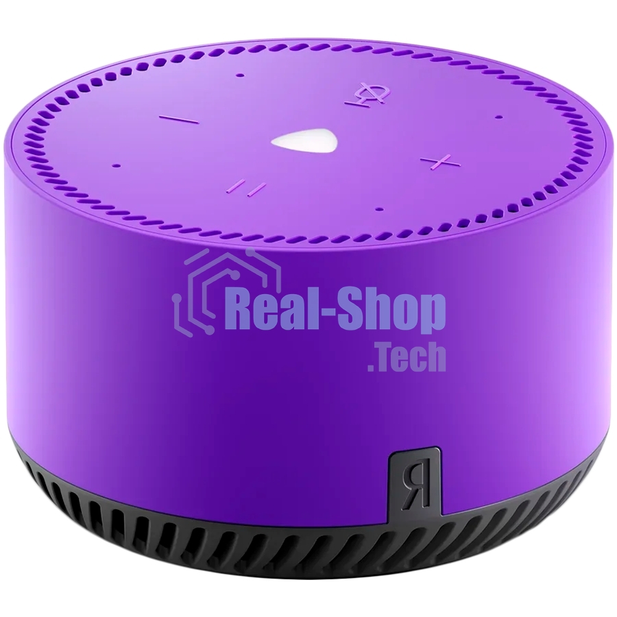 Умная колонка Яндекс Станция Лайт, 5Вт, с голосовым ассистентом Алиса, фиолетовый (YNDX-00025P)
