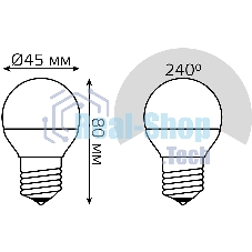 Лампа светодиодная Gauss 7Вт цок.: E27 шар 220B 3000K св. свеч. белый теп. (упак.: 10 шт)