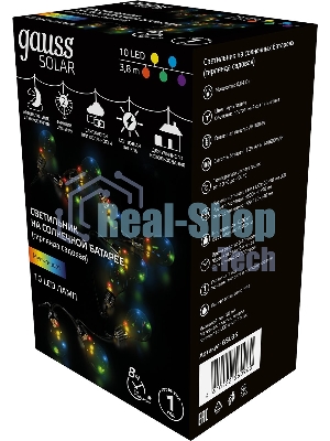 Гирлянда садовая на солнечной батарее Gauss 10 LED ламп Большие Шары, мультицвет Solar, 1/12
