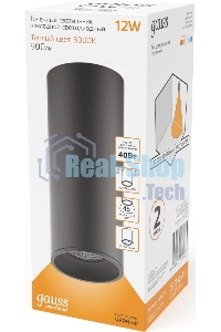 Светильник Gauss Overhead HD029 потолоч. 3000K цв.св.:белый теплый черный