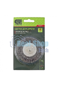 Щетка для дрели Сибртех 75 мм, плоская со шпилькой, витая проволока 0,3 мм