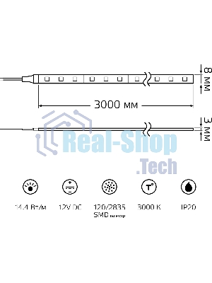 Лента светодиодная Basic Gauss 12V 14,4W/m 1400lm/m 3000K IP20 LED 3m 1/100