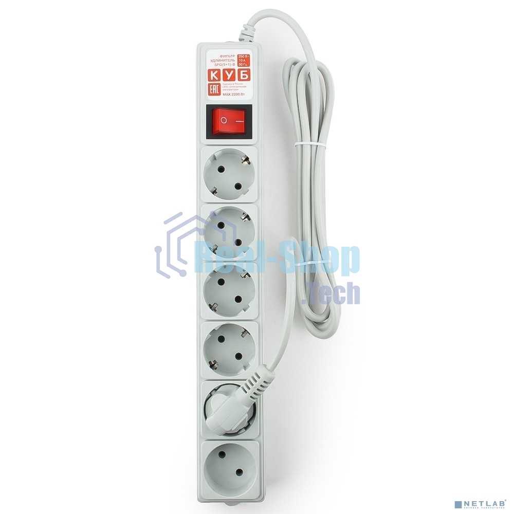 Фильтр-удлинитель Power Cube SPG(5+1)-B-6