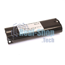 Аккумулятор для Makita (p/n: 191679-9, 192532-2, 192695-4, 632002-4, 7000), 1.5Ah 7.2V Ni-Cd