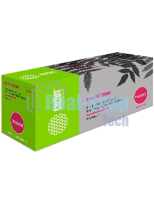 Картридж лазерный Cactus CS-TK5290M пурпурный (13000 стр.) для Kyocera ECOSYS P7240cdn