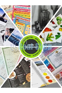 Пленка для ламинирования Cactus 75мкм A4 (100 шт) глянцевая 216x303 мм CS-LPGA475100