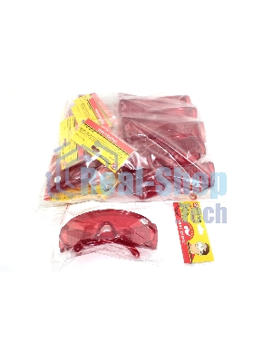 Очки защитные ПРОФЕССИОНАЛ красные 10 шт