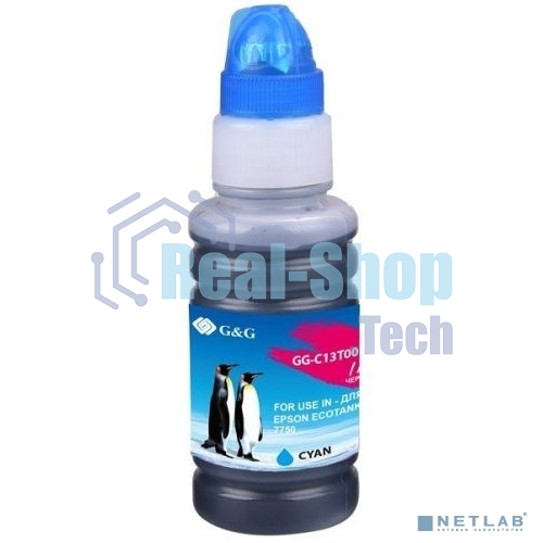 Чернила G&G GG-C13T00R240 голубой70мл для Epson EcoTank 7700/7750