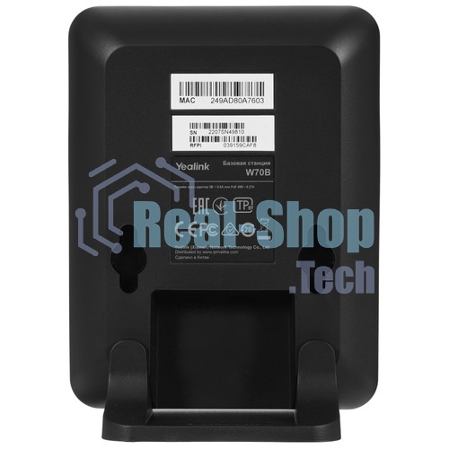 Телефон SIP Yealink W79P
