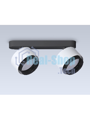 Светильник Ambrella light TN71285/2 WH/BK белый/черный GX53/2 max 12W 270*95*137