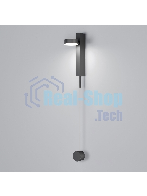 40112/LED / Светильник настенный светодиодный Orco LED графит