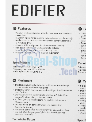 Акустическая система Edifier R1280Ts 2.0 светлое дерево/черный 42Вт