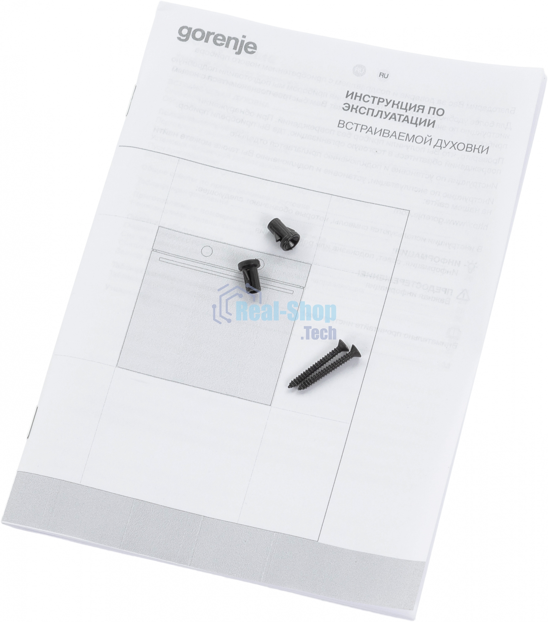 Духовка электрическая Gorenje BO6735E05X, встраиваемая