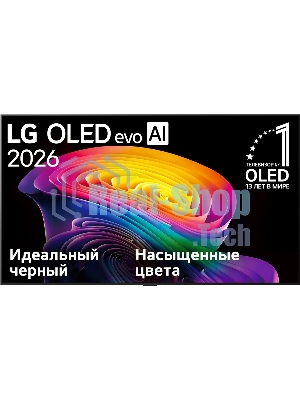 Телевизор LG 42
