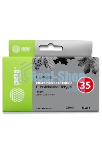 Картридж струйный Cactus CS-PGI35 черный (9 мл) для Canon iP100