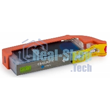 Картридж струйный Cactus CS-CLI451C голубой (10,2 мл) для Canon MG 6340/5440/IP7240