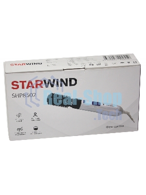 Фен-щетка Starwind SHP8502 1000Вт белый/фиолетовый