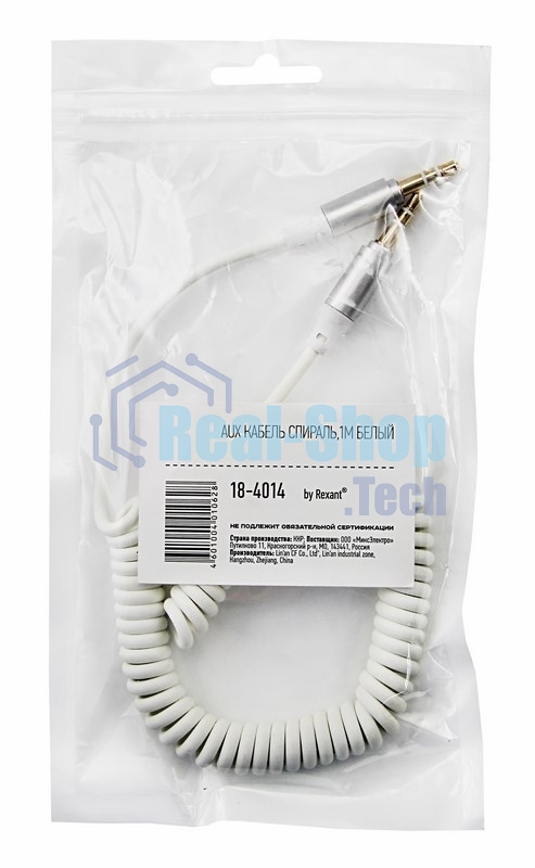 Аудиокабель AUX Rexant 3.5 мм шнур спираль 1 м белый