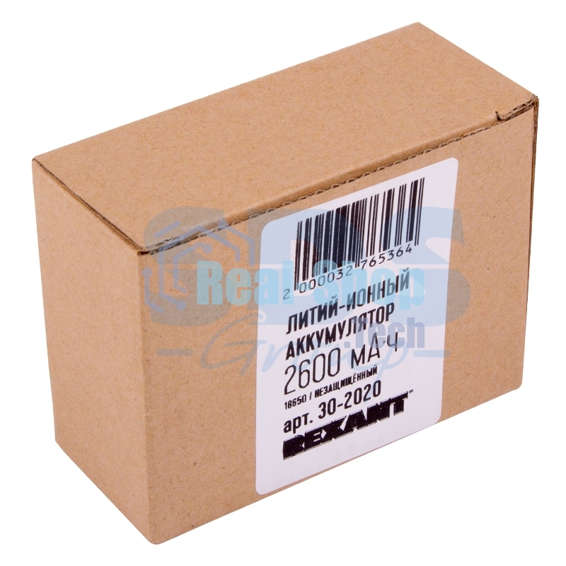 Портативный аккумулятор 18650 unprotected Li-ion 2600 mAH 3.7 В Rexant