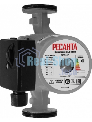 Насос садовый циркуляционный Ресанта ЦРН-32/4 72Вт 3000л/час (77/7/3)