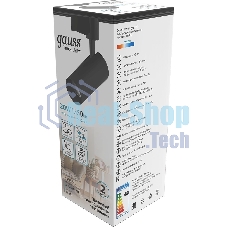Светильник трековый цилиндр Gauss 20W 1650lm 4000K 180-240V IP20 65x210мм черный угол 24º LED 1/40
