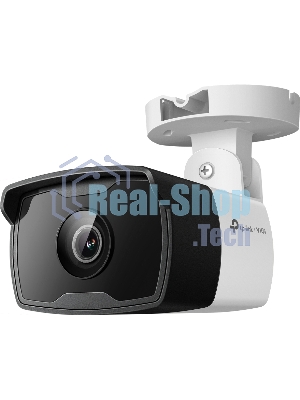 Камера IP 2MP Outdoor Bullet Network Camera 2.8 мм Fixed Lens