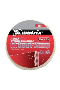 Серпянка самоклеящаяся Matrix, 50 мм х 20м