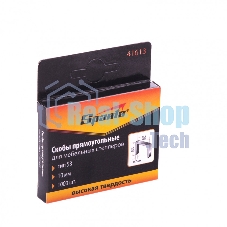 Скобы Sparta 10 мм, для мебельного степлера, тип 53, 1000 шт.