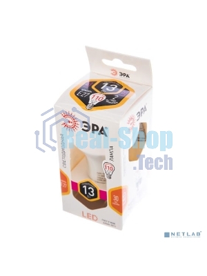 Лампа светодиодная ЭРА Б0020536 груша LED smd A60-13W-827-E27