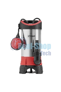 Насос погружной дренажный Ставр НПД-1200М