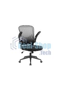 Кресло офисное Defender AKVILON черный