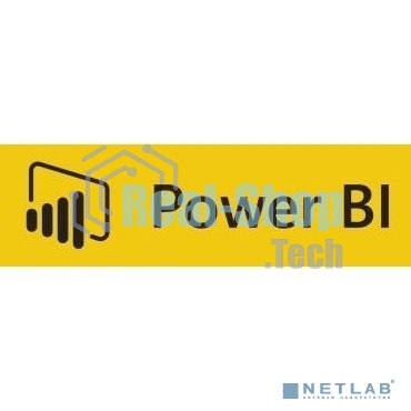 Предоставление доступа к облачному сервису Microsoft Power BI Pro