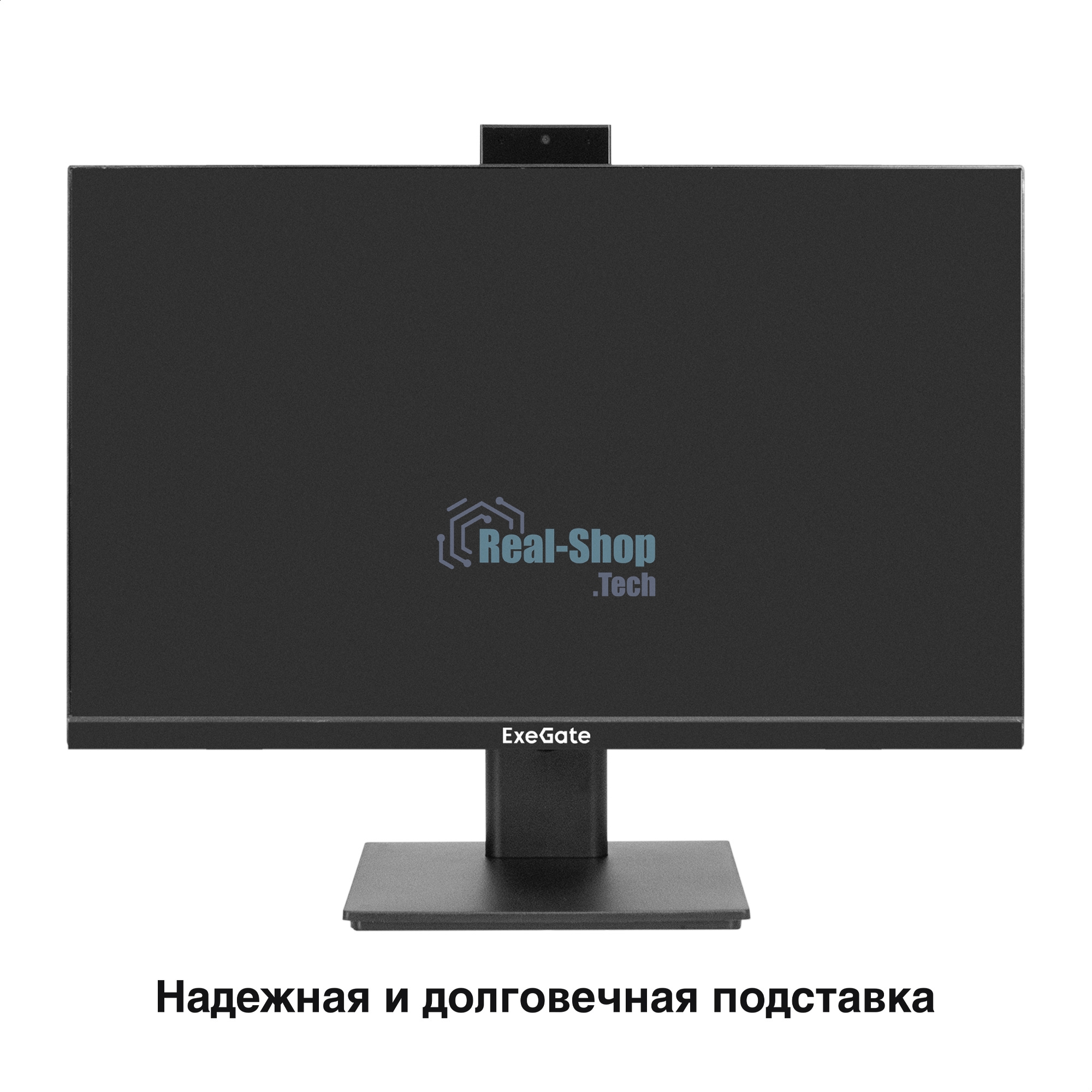 Монитор 23.8