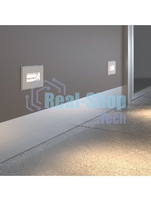 Светильник светодиодный MRL LED 1109 / Белый / Подсветка для лестниц